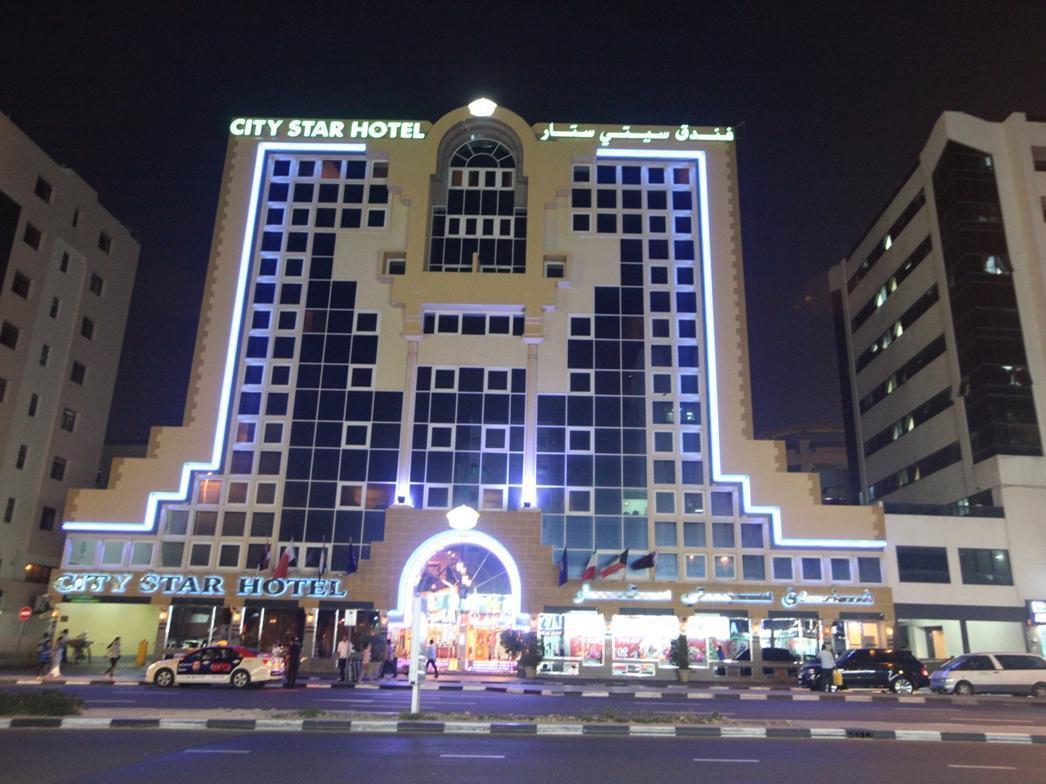 Gulf Inn Hotel Deira Formerly City Star Hotel Dubái Exterior foto